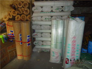 樂平平安防水建材五金綜合銷售部 五金零售領域的堅實力量