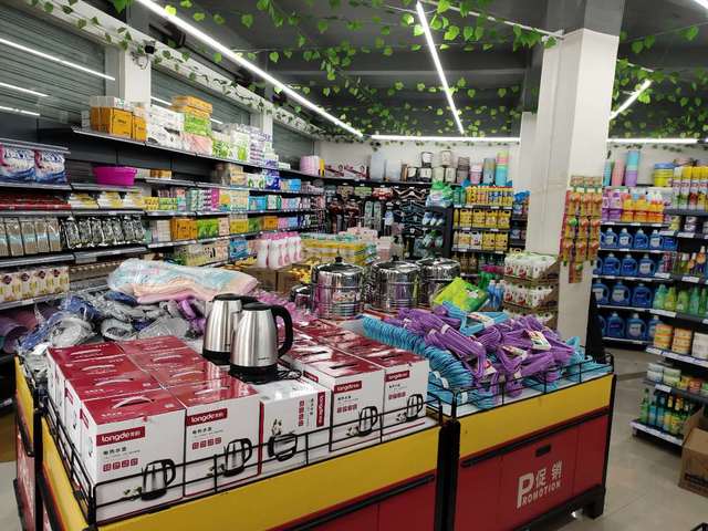 五金零售開店利器 選對收銀軟件，輕松管理，高效盈利