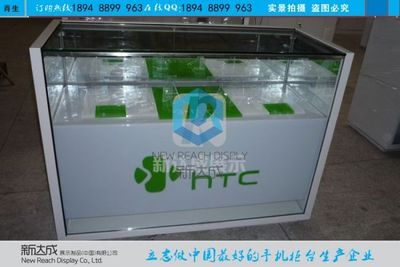 供應HTC智能手機體驗柜價格_供應HTC智能手機體驗柜廠家_世界工廠網產品信息庫